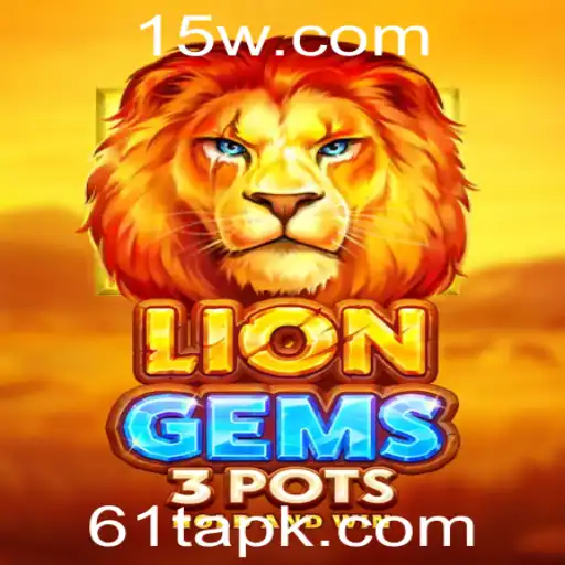 Conheça LionGems3pots: Um Novo Mundo de Aventuras e Estratégia