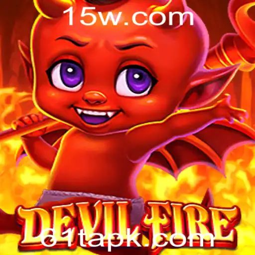 Explorando o Mundo de DevilFire: Domine a Arte da Sobrevivência
